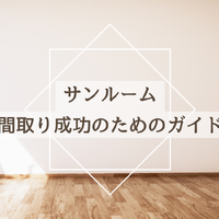 画像1555